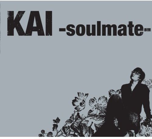 Soulmate