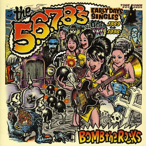 Album Art
