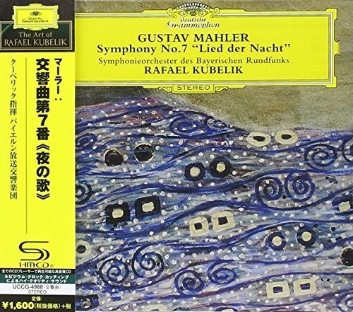 Mahler: Symphony No. 7 Lied Der Nacht (Jpn) (Shm)