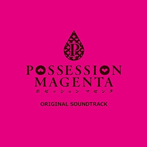 Possession Magenta (Original Soundtrack)