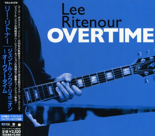 Over Time Gentle Thoughts Reunion