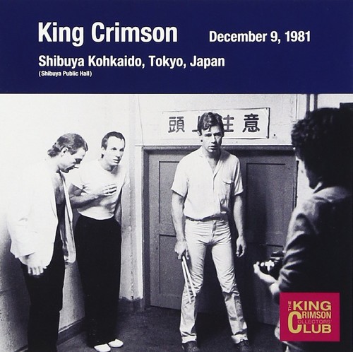 Collector's Club: 1981.12.09 Tokyo