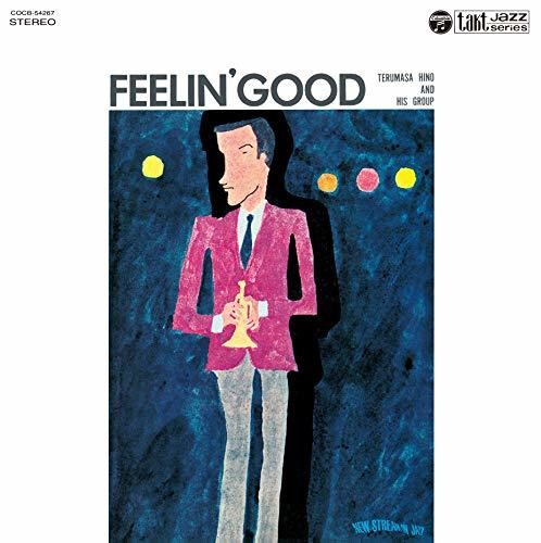 Feelin' Good + 1