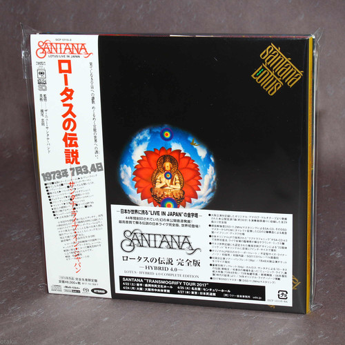 Lotus: Complete Edition (Hybrid-Sacd) (Jmlp)