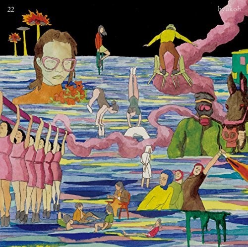 Hyukoh Releases | Vintage Vinyl