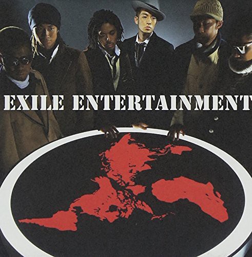 Entertainment
