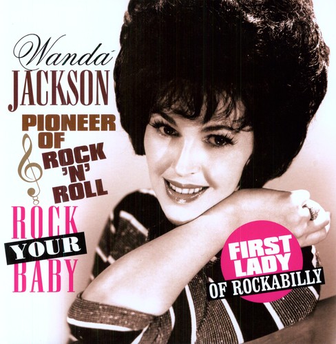 Rock You Baby