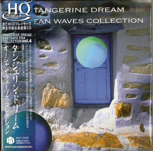 Ocean Wave Collection