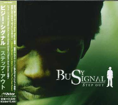 Busy Signal - Step Out vinyl record cover