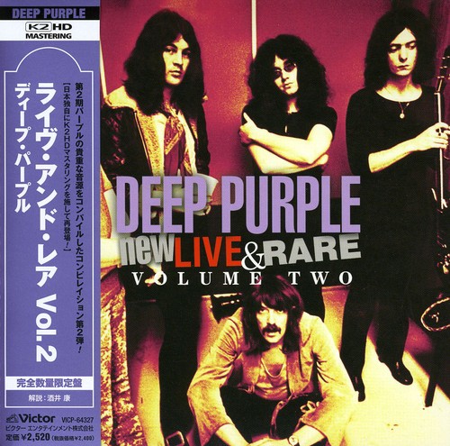 New Live & Rare Volume Two (Jpn) (24bt)