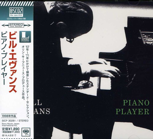 Piano Player (Fra)