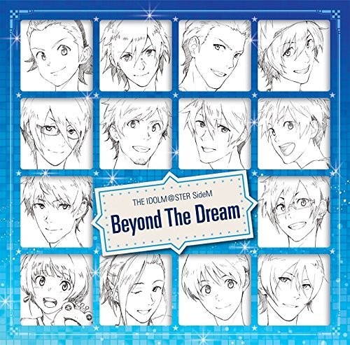 Game Music - Idolm@Ster Sidem (Cybernetics Wars Zero -Negai Wo Yadosu Kikai No Ko(Original Soundtrack) vinyl record cover