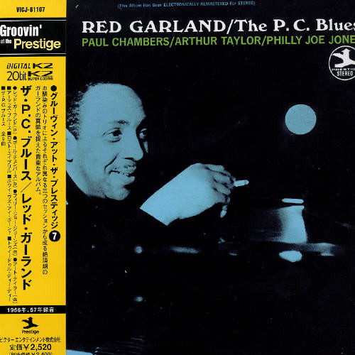 P.C.Blues (Jpn)
