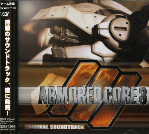 Armored Core V.3: Original Soundtrack