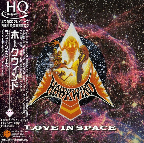 Love in Space