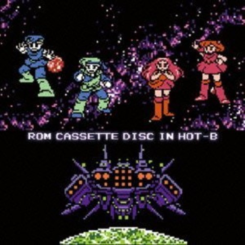 Rom Cassette Disc In Hot-B (Original Soundtrack)