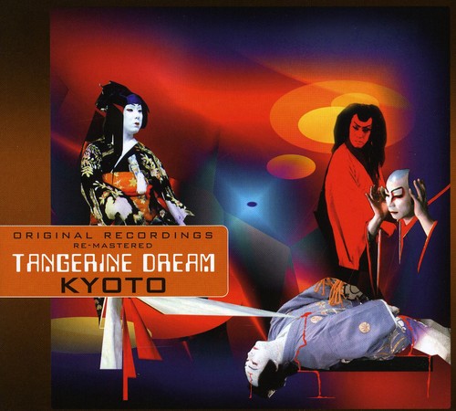 Tangerine Dream - Kyoto vinyl record cover