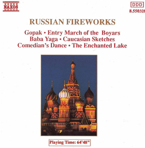 Russian Fireworks