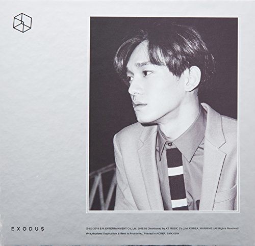 Exo - Volume 2-Exodus (Korean Ver.) (Asia) vinyl record cover