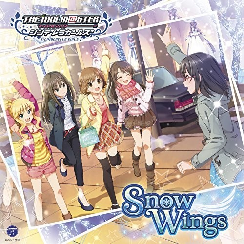 Idolmaster Cinderella Girllight Master 01 (Original Soundtrack)
