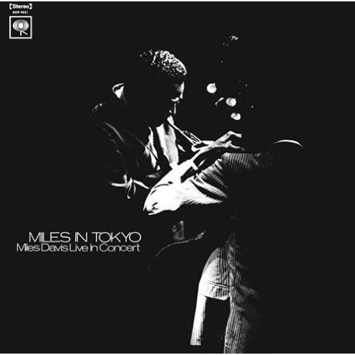 Miles Davis - Miles In Tokyo vinyl record cover