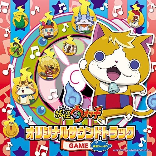 Youkai Watch Ae (Original Soundtrack)