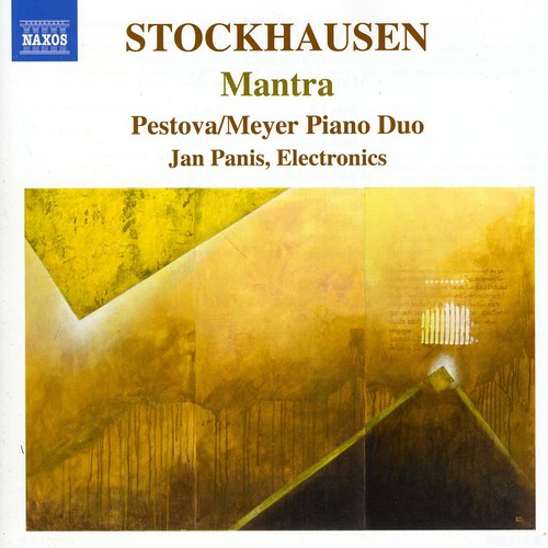 Xenia Pestova - Mantra vinyl record cover