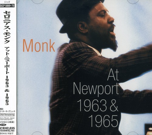 At New Port 1963 & 1965