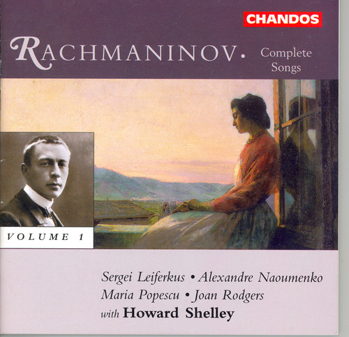 Sergei Leiferkus - Complete Songs