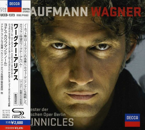 Wagner Arias