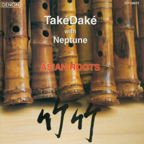 John Neptune Kaizan - Asian Roots