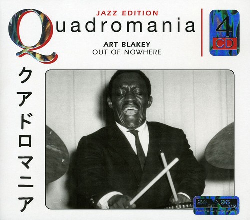 Quadromania