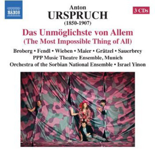 Israel Yinon - Das Unmoeglichste Von Allem vinyl record cover