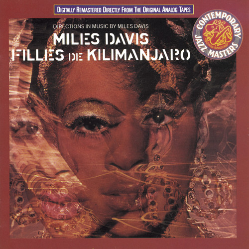 Miles Davis - Filles De Kilimanjaro vinyl record cover