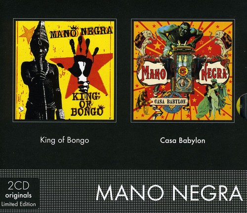 Album Art