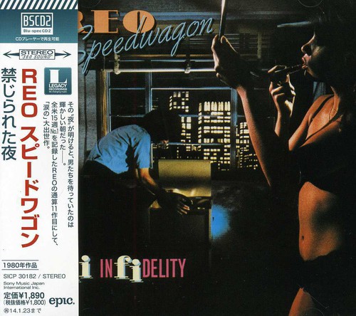 REO Speedwagon - Hi Infidelity [Import]