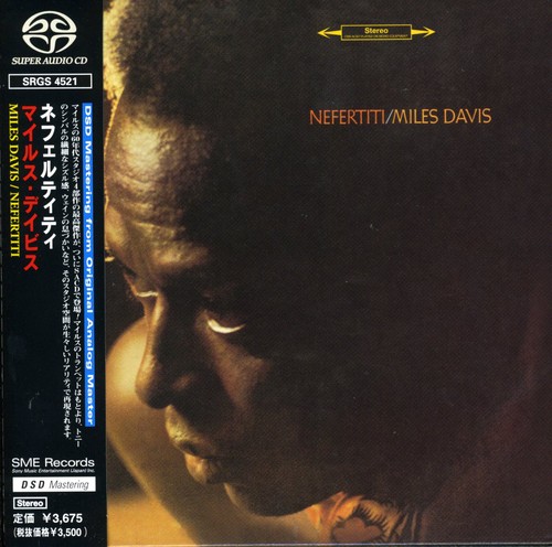 Miles Davis - Nefertiti vinyl record cover