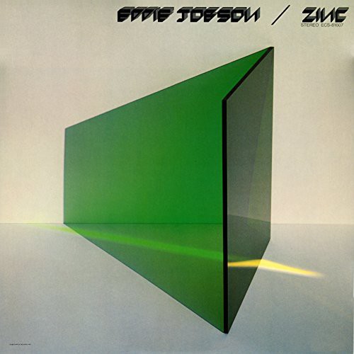 Green Album
