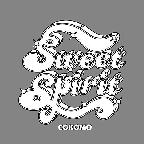 Sweet Spirit - Cokomo vinyl record cover