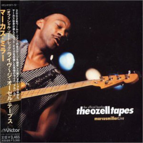 Ozell Tapes from World Tour