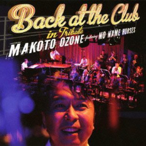 Back at Club