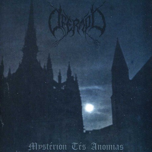 Mysterion Tes Anomias