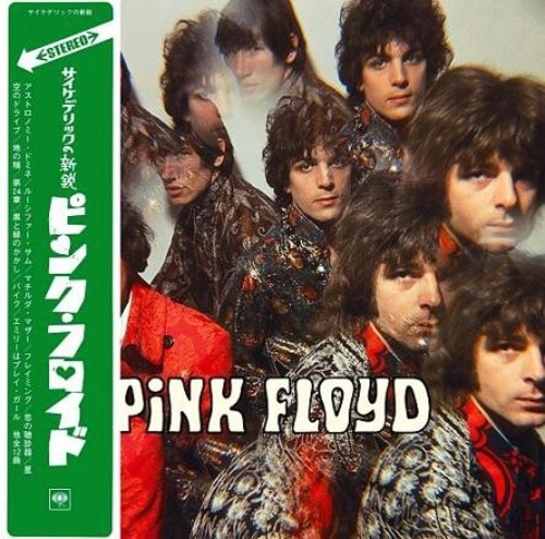 Album Art
