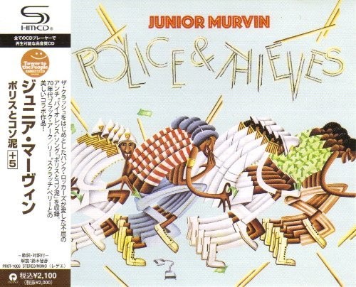 Junior Murvin - Police & Thieves vinyl record cover