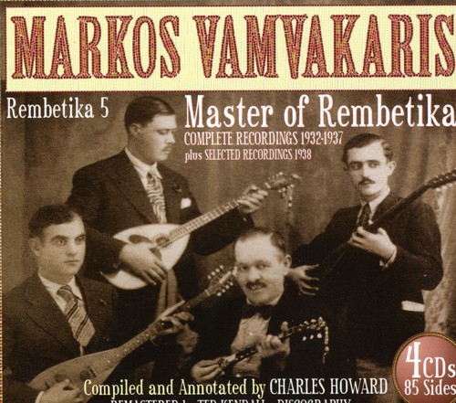 Album Art