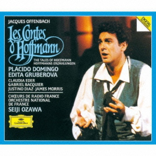 Offenbach: Les Contes D'hoffmann