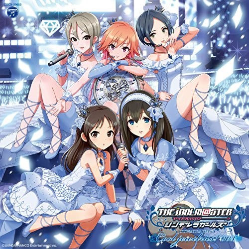 Idolmaster Cinderella Mastl Jewelries 003 (Original Soundtrack)