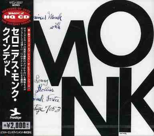 Thelonious Monk Quintet (Jpn)