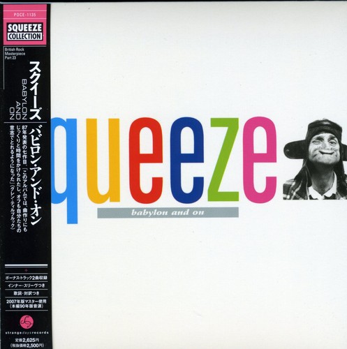 Squeeze - Babylon & on