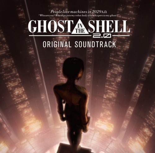 Ghost in the Shell / O.S.T.